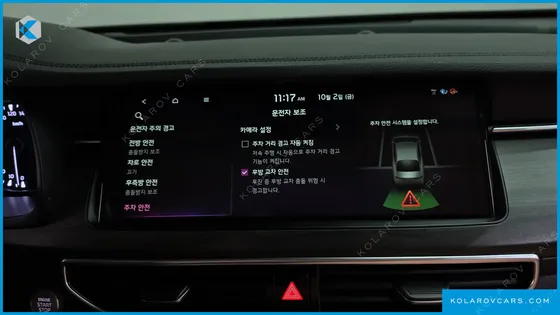 KIA K7 2.5 GDI NOBLESSE