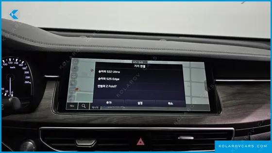 KIA K7 2.5 GDI NOBLESSE
