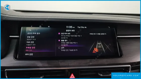 KIA K7 2.5 GDI NOBLESSE