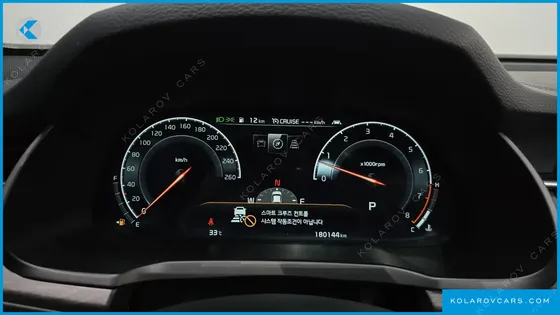 KIA K7 3.0 GDI SIGNATURE