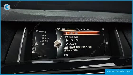 BMW 5 SERIES 520D M AERO DYNAMIC