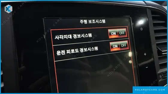RENAULT KOREA QM6 (KOLEOS) 2.0 GDE RE SIGNATURE 2WD