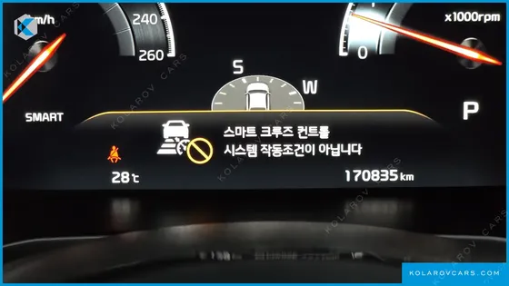 KIA K7 2.5 GDI PRESTIGE