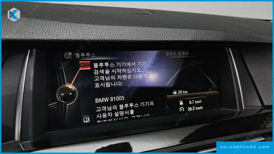 BMW 5 SERIES 528I M AERO DYNAMIC