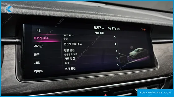 KIA K7 2.5 GDI PRESTIGE
