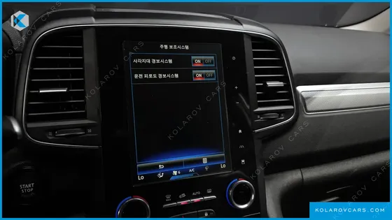 RENAULT KOREA QM6 (KOLEOS) 2.0 LPE RE 2WD