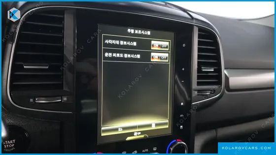 RENAULT KOREA QM6 (KOLEOS) 2.0 LPE LE 2WD