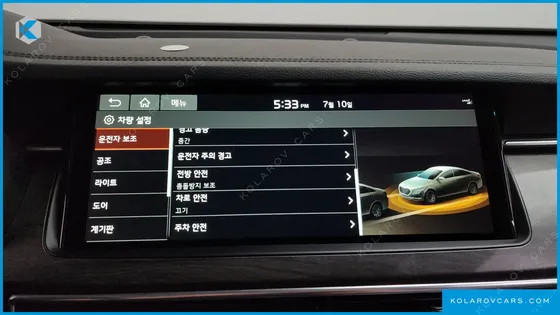 KIA K7 2.5 GDI PRESTIGE
