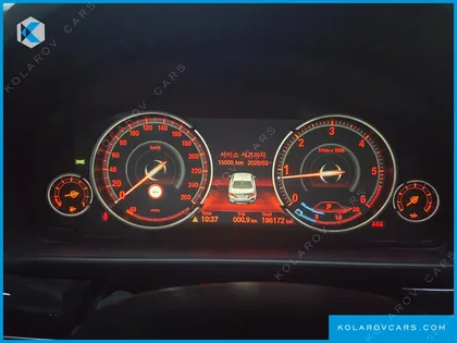 BMW 5 SERIES 520D M AERO DYNAMIC