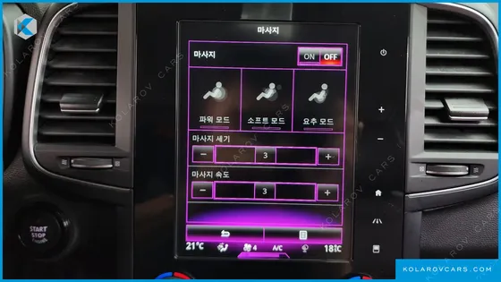 RENAULT KOREA QM6 (KOLEOS) 2.0 GDE RE SIGNATURE 2WD