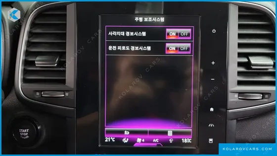 RENAULT KOREA QM6 (KOLEOS) 2.0 GDE RE SIGNATURE 2WD