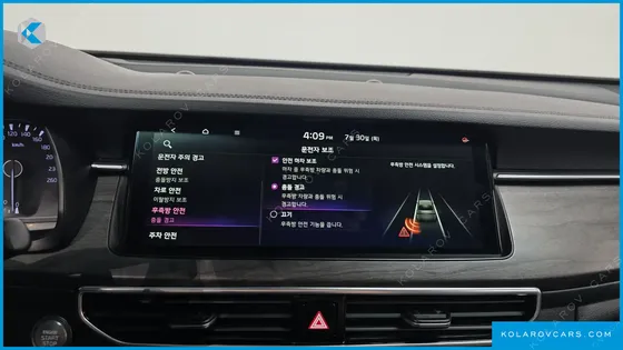 KIA K7 2.5 GDI NOBLESSE
