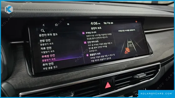 KIA K7 2.5 GDI X EDITION
