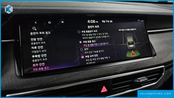 KIA K7 2.5 GDI X EDITION