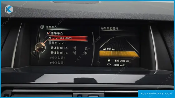 BMW 5 SERIES 520D M AERO DYNAMIC