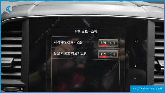 RENAULT KOREA QM6 (KOLEOS) 2.0 LPE LE SIGNATURE 2WD