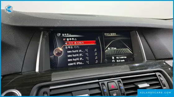BMW 5 SERIES 528I LUXURY PLUS