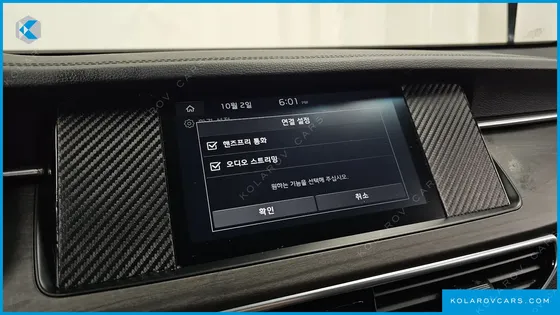 KIA K7 3.0 LPI TAXI