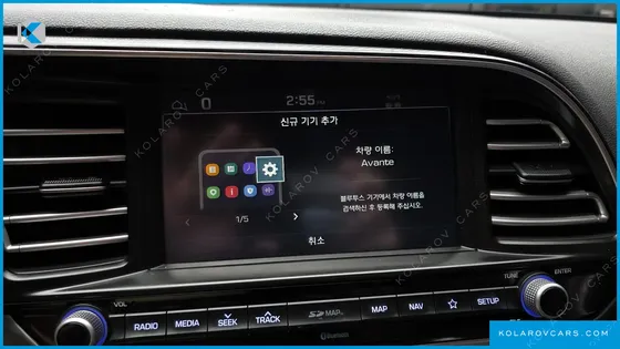 HYUNDAI ELANTRA (AVANTE) 1.6