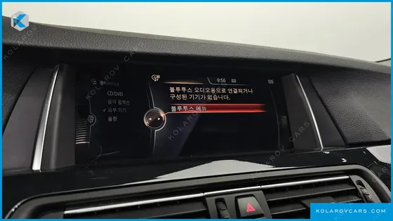 BMW 5 SERIES 520D M AERO DYNAMIC