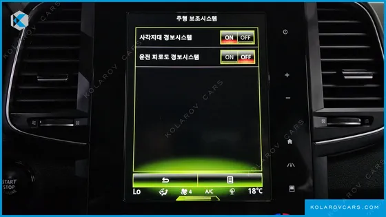 RENAULT KOREA QM6 (KOLEOS) 2.0 GDE RE 2WD
