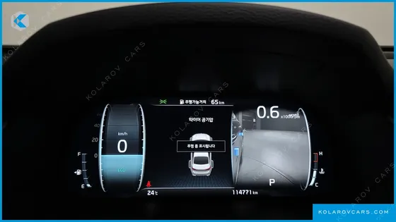 KIA K7 2.5 GDI NOBLESSE