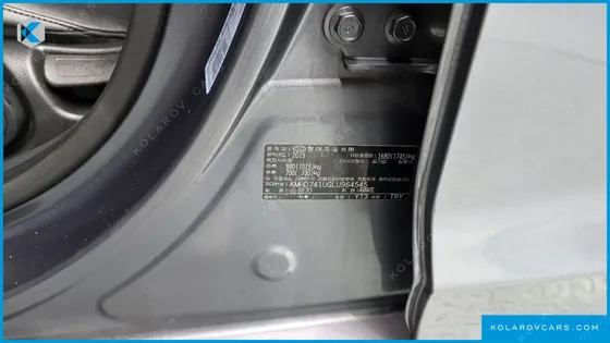 HYUNDAI ELANTRA (AVANTE) 1.6 DIESEL