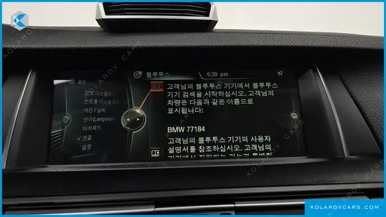 BMW 5 SERIES 528I XDRIVE