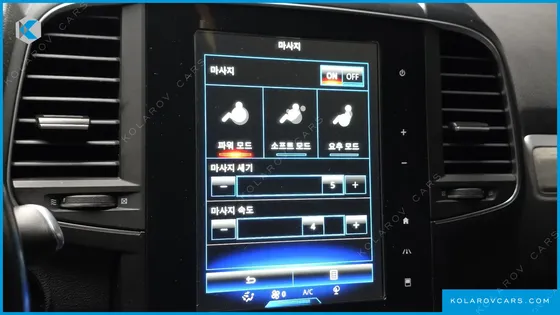 RENAULT KOREA QM6 (KOLEOS) 2.0 GDE PREMIERE 2WD