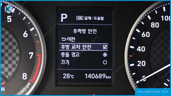 HYUNDAI ELANTRA (AVANTE) 1.6