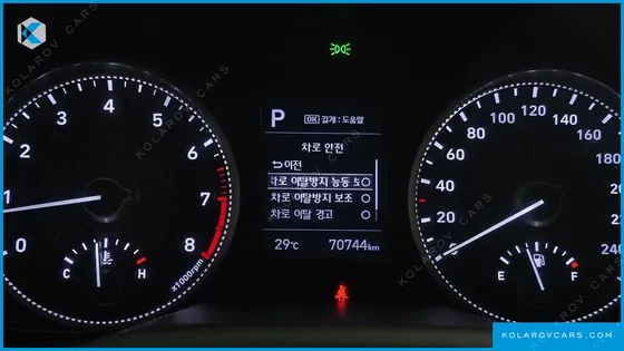 HYUNDAI ELANTRA (AVANTE) 1.6 LPI