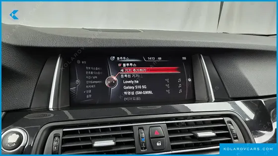 BMW 5 SERIES 520D XDRIVE M AERO DYNAMIC
