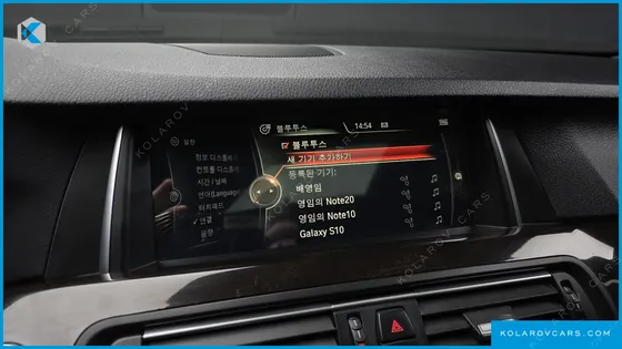 BMW 5 SERIES 528I XDRIVE AERO DYNAMIC SPECIAL EDITION