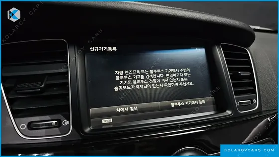 KIA K7 LPI 3.0 PRESTIGE