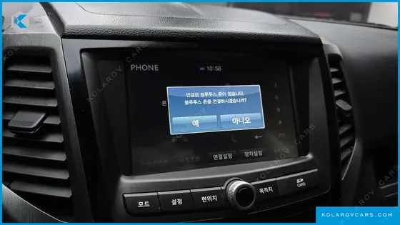 KGM - SSANGYONG TIVOLI DIESEL GEAR PLUS 2WD