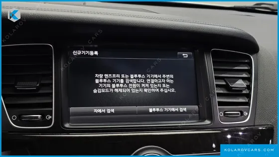 KIA K7 2.4 GDI PRESTIGE SPECIA