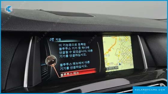 BMW 5 SERIES 520D LUXURY PLUS