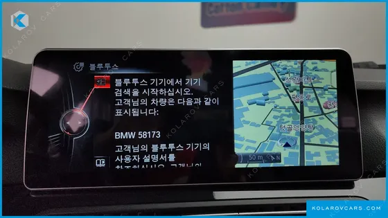 BMW 5 SERIES 520D XDRIVE M AERO DYNAMIC