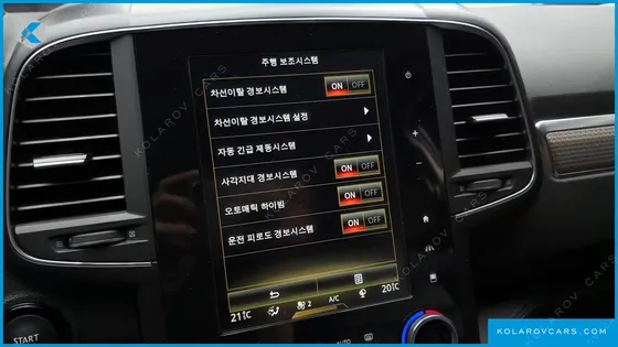 RENAULT KOREA QM6 (KOLEOS) 2.0 GDE PREMIERE 2WD