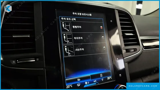 RENAULT KOREA QM6 (KOLEOS) 2.0 GDE LE 2WD