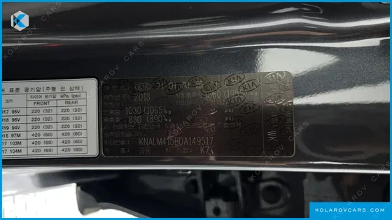 KIA K7 2.4 GDI PRESTIGE SPECIA