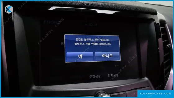 KGM - SSANGYONG TIVOLI TX 2WD