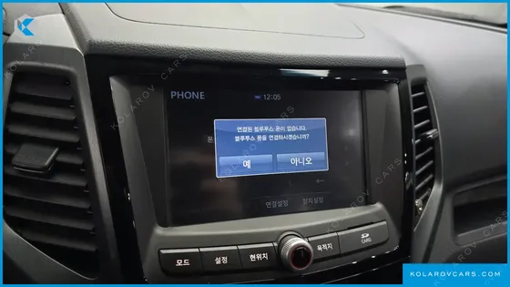 KGM - SSANGYONG TIVOLI VX 2WD