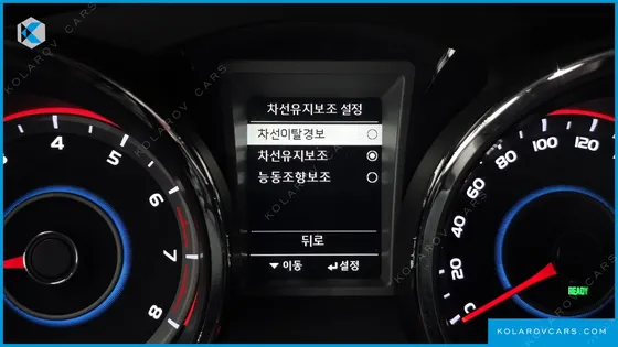 KGM - SSANGYONG TIVOLI GEAR EDITION 2WD