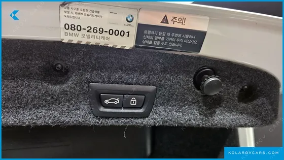 BMW 5 SERIES 520D XDRIVE