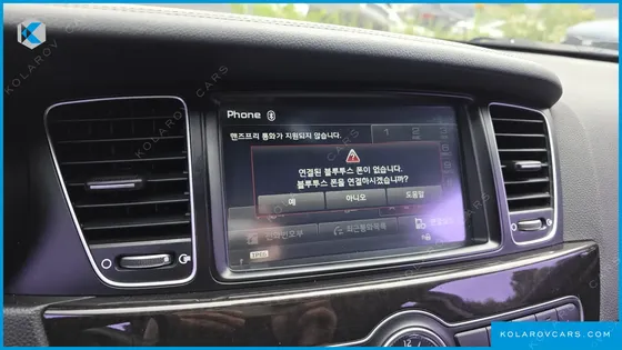 KIA K7 2.4 GDI PRESTIGE SPECIA