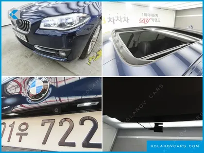 BMW 5 SERIES 520D XDRIVE LUXURY PLUS