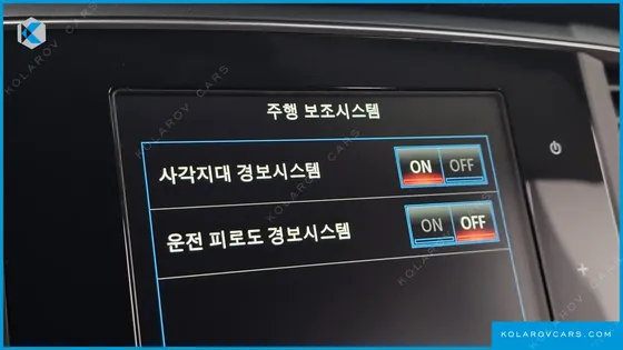 RENAULT KOREA QM6 (KOLEOS) 2.0 LPE RE SIGNATURE 2WD