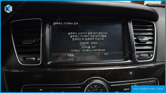 KIA K7 2.4 GDI PRESTIGE SPECIA