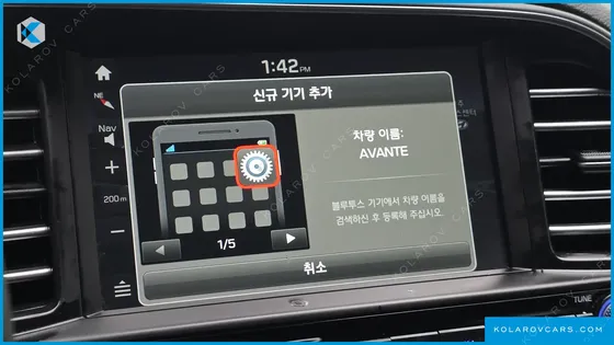 HYUNDAI ELANTRA (AVANTE) 1.6
